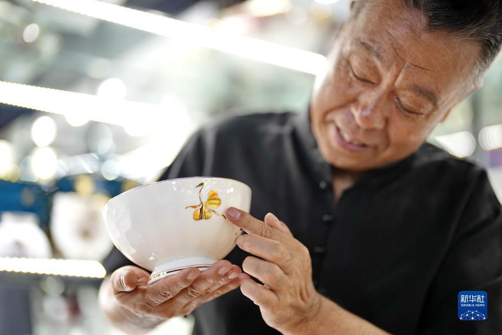 汇丰在线平台